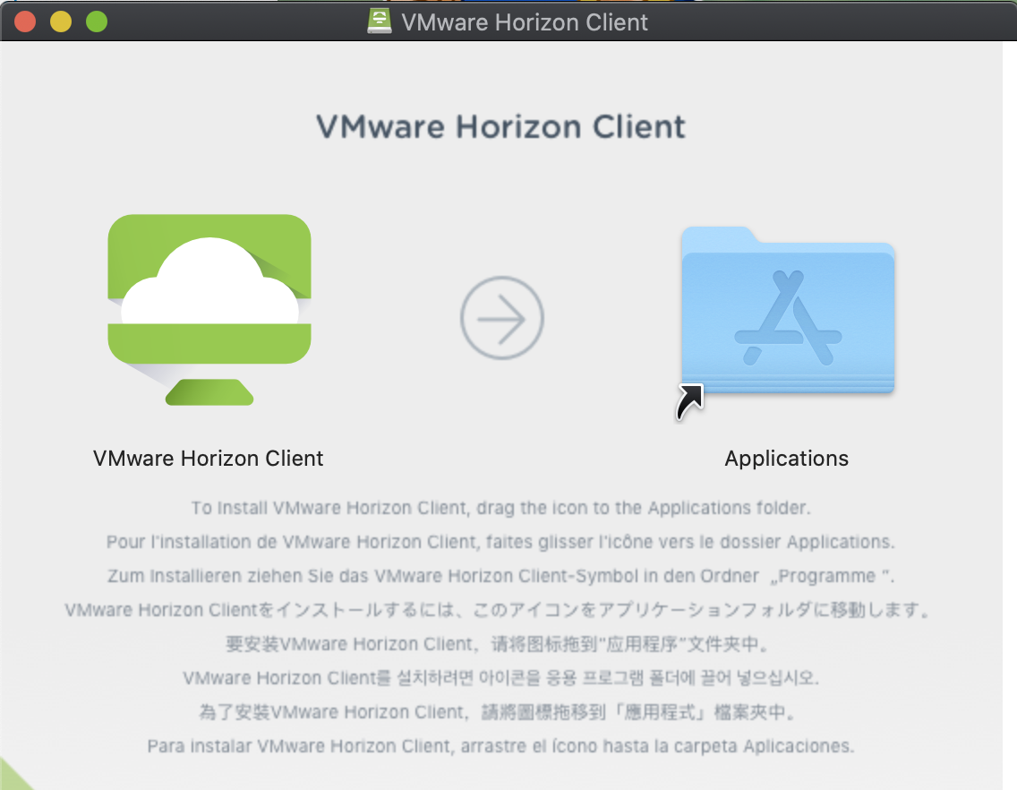 vmware horizon client for mac user guide